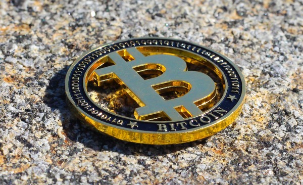 Bitcoin coin symbolizing data privacy